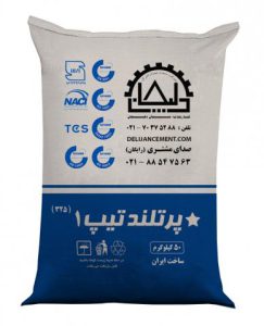 سیمان های پرتلند