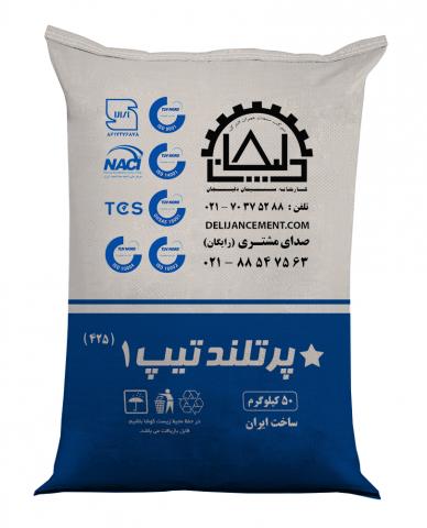سیمان پرتلند نوع 425-1