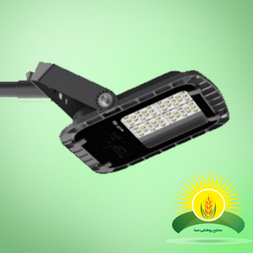 SLE-STSM AY50چراغ خیابانی 50 وات