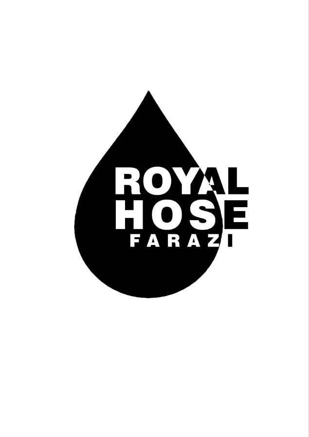 رویال حوض (فراضی)