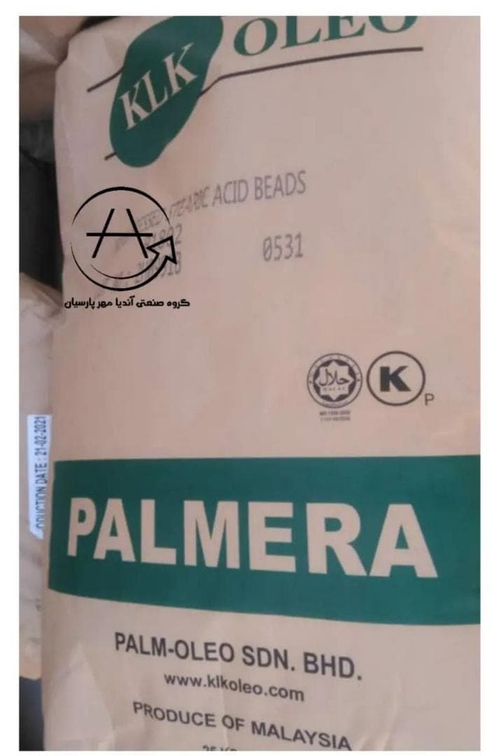 حامض دهني