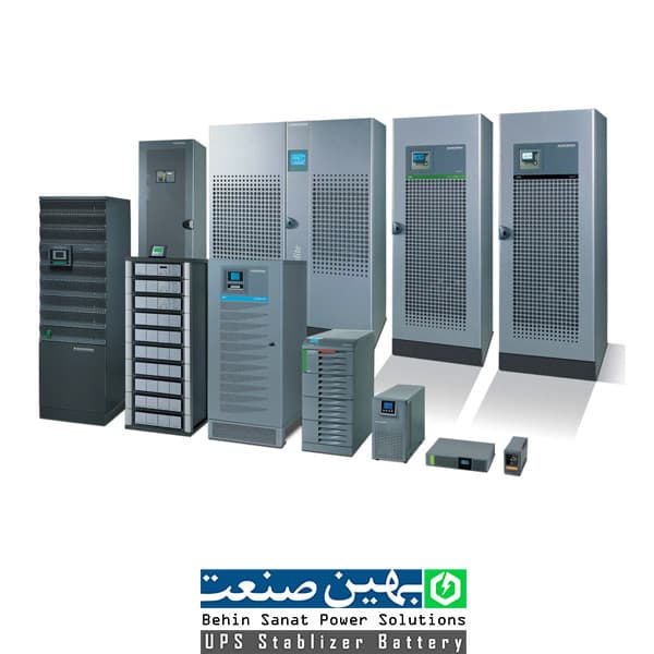 یو پی اس SOCOMEC