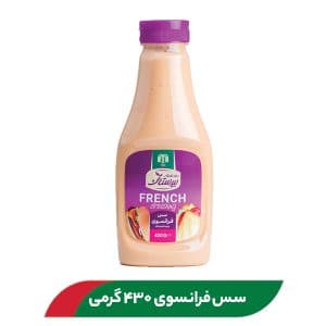 سس فرانسوی 430 گرمی