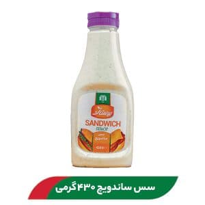 سس ساندویچ