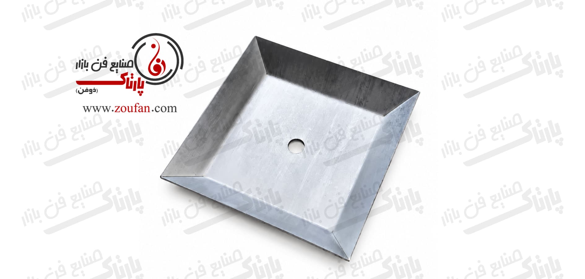 صفحه محافظ خط شارژ (دیوار آتش) کد: 32.020