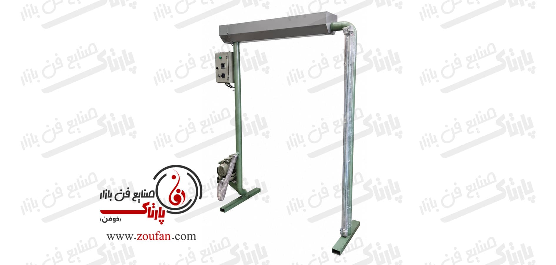 خشک کن ایستاده 4 خروجی (بدون شیلنگ) – کد: 36.004