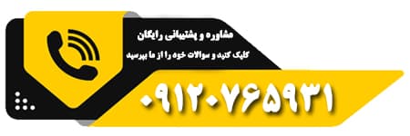 معرفی کود مرغی پودری با کیفیت بالا و سرند شده