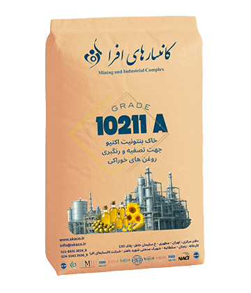 مصارف تصفیه روغن های خوراکی