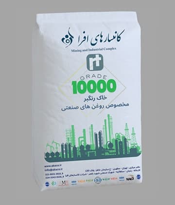 مصارف تصفیه روغن های صنعتی