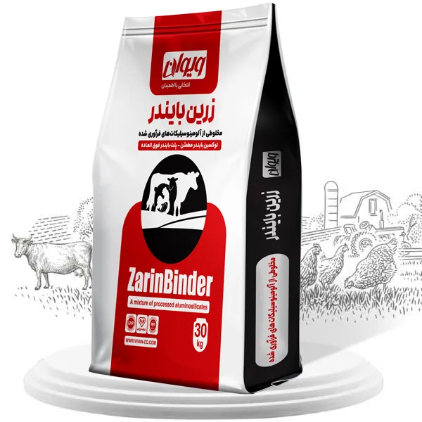 زرین بایندر
