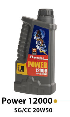 پاور 12000