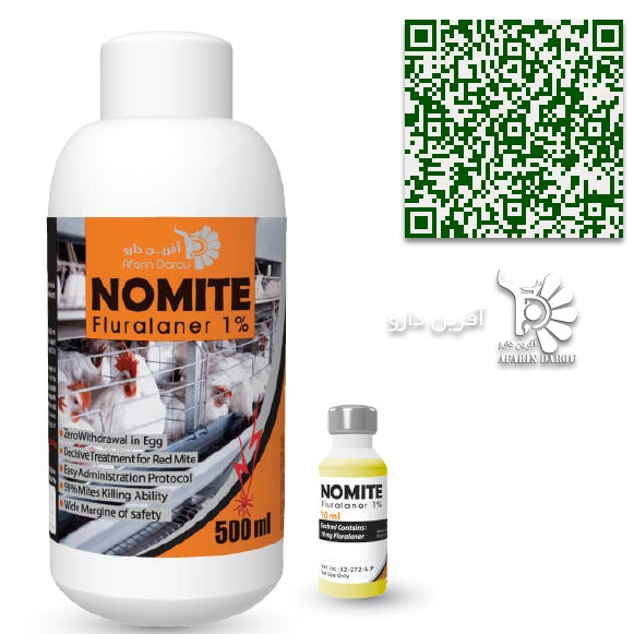 Nomite 1% Oral Solution