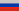 زبان روسی