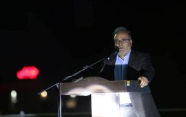 سیمان پرتلند تیپ ۱