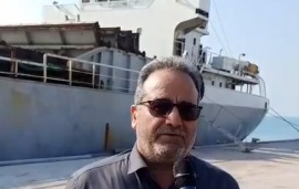 کلینکر