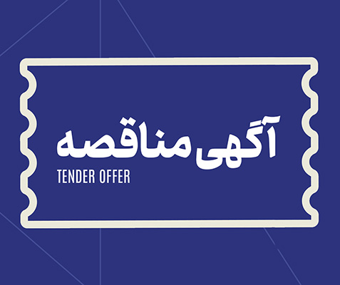 کمباین برداشت ۱۰۷۵