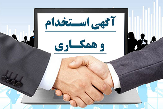 برداشتگر برنج IHP 2100
