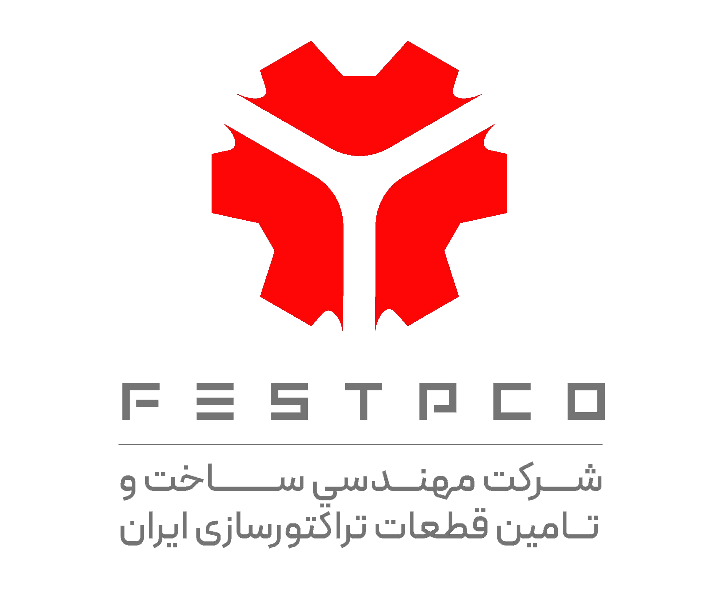 Iran Tractor Manufacturing Company (ITMCO)