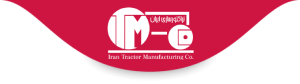 ITM 285 Tractor