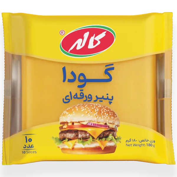 کاله