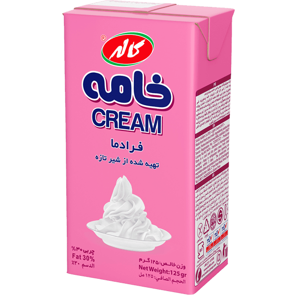 سوسیس و کالباس