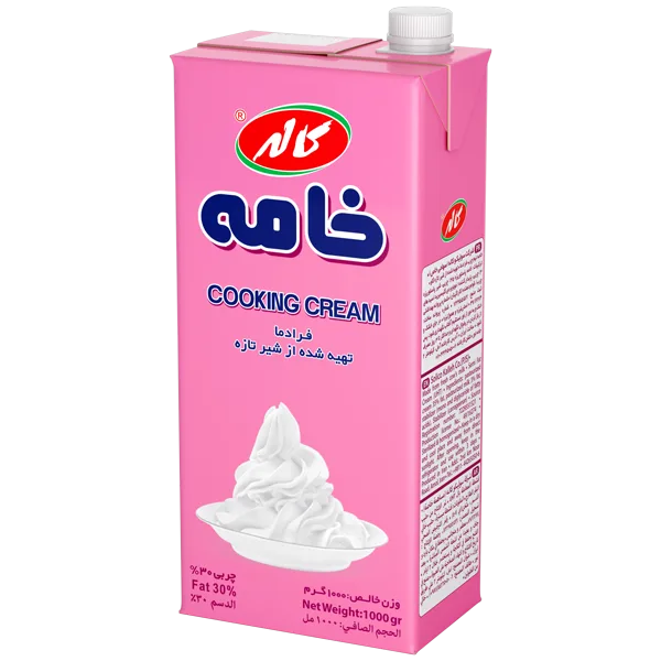 لاکتیویا