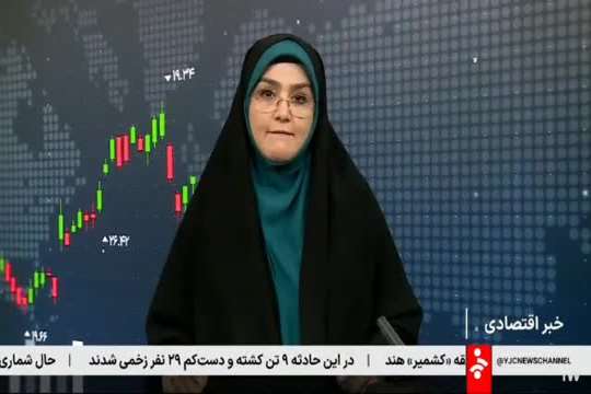 آند مس