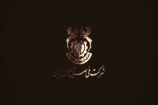 اسلب مس