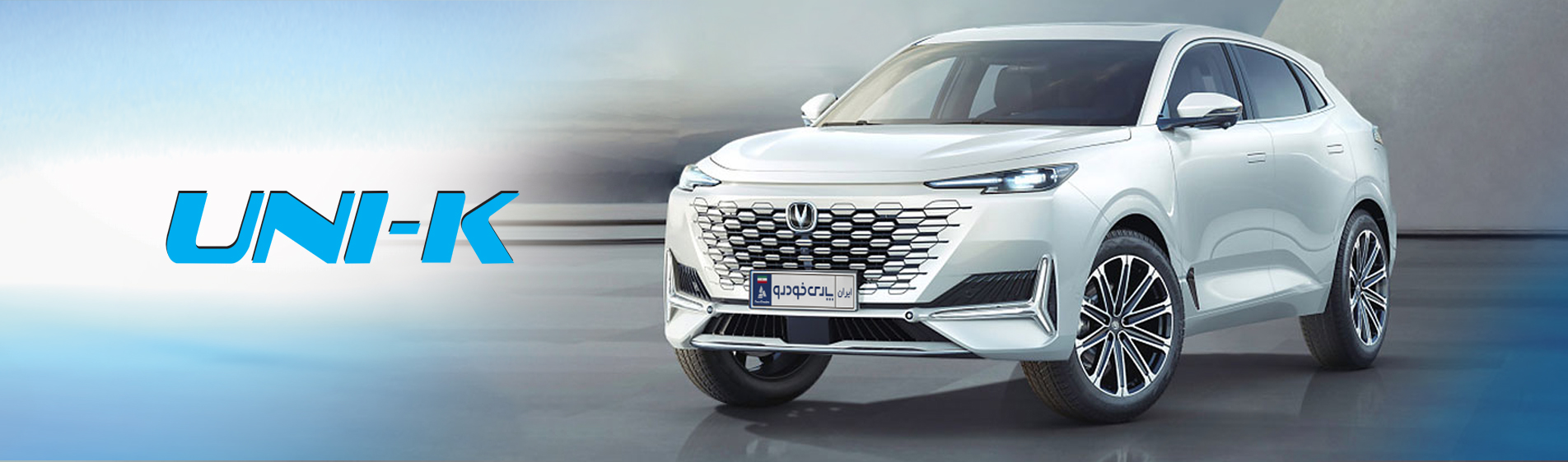 Renault Pars Tondar