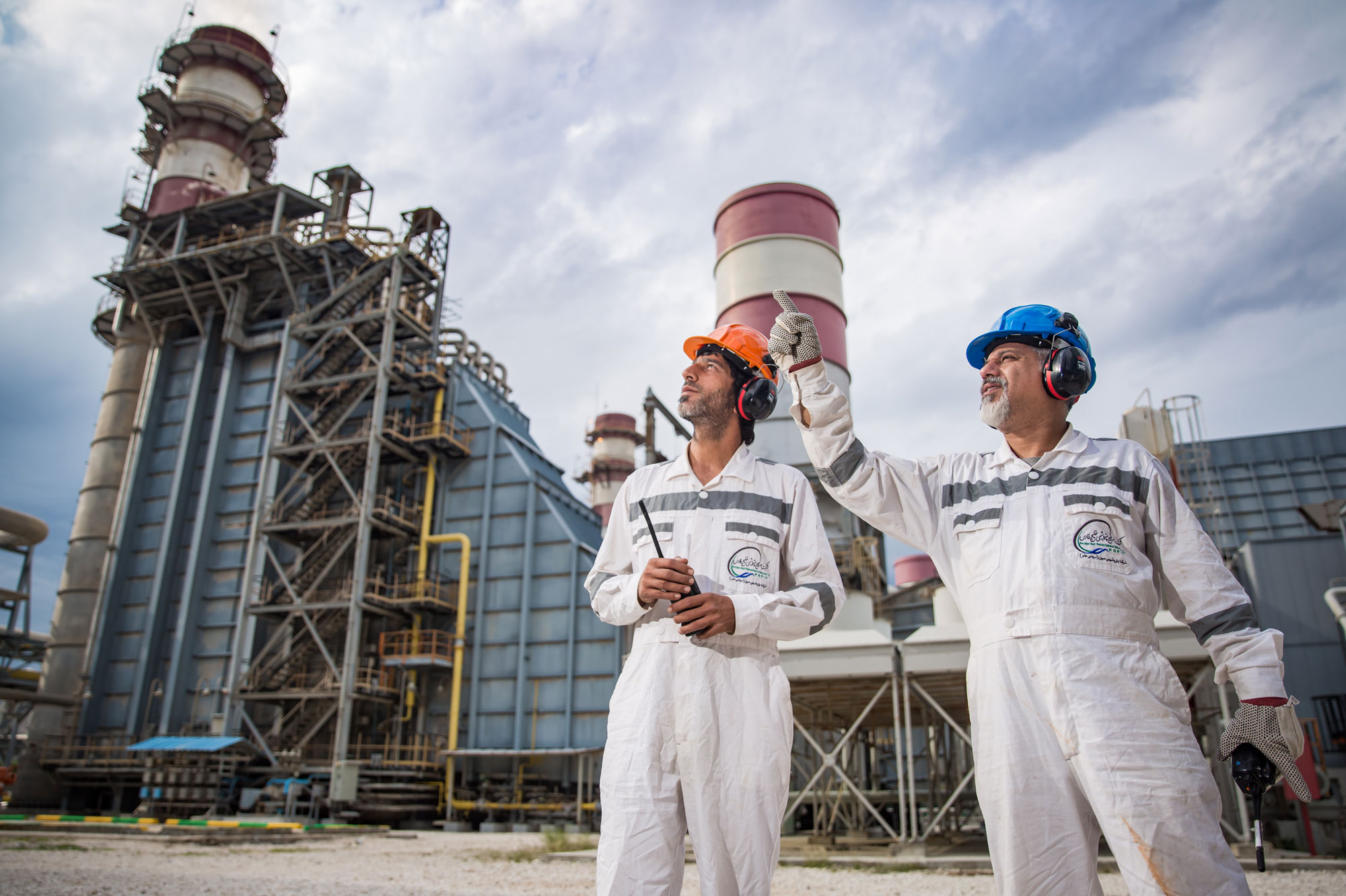 Persian Gulf Petrochemical Industries Company