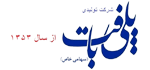 پلی‌بافت