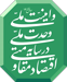 سهند