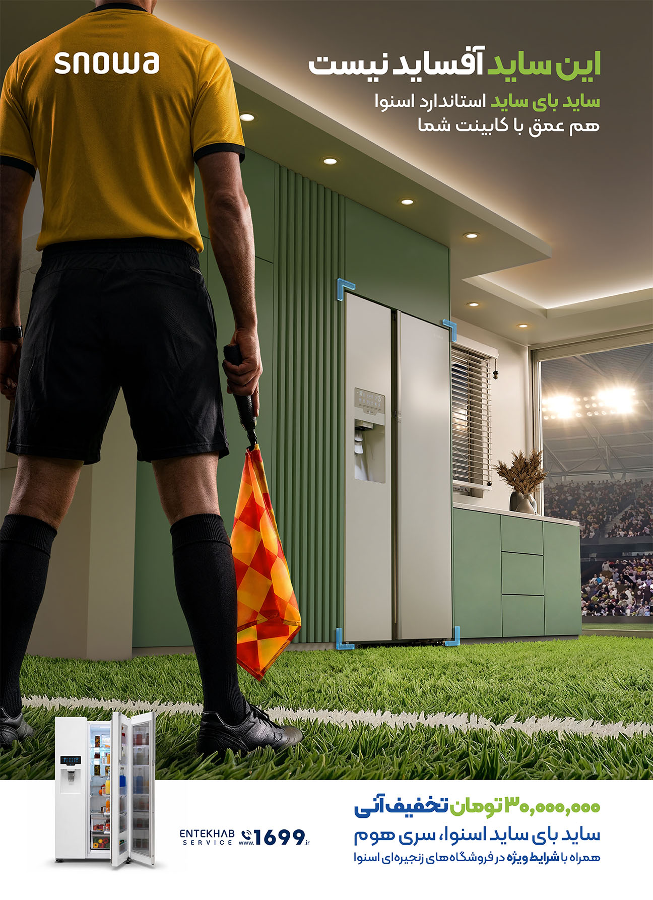 Twin Refrigerator-Freezer