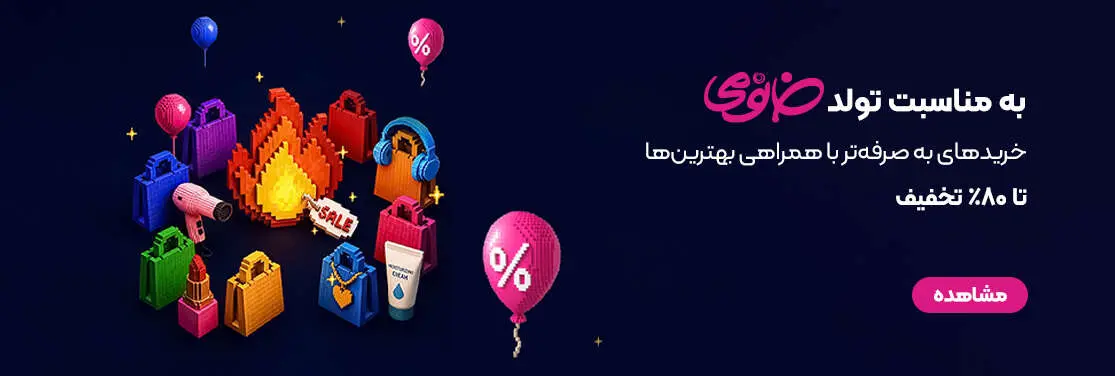 خدمات کش‌بک