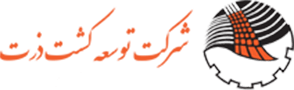 توسعه کشت ذرت