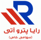 رایا پترو آتی