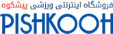 تولیدی پیشکوه