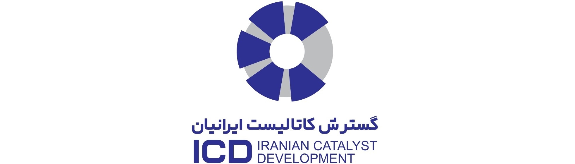 گسترش كاتاليست ايرانيان