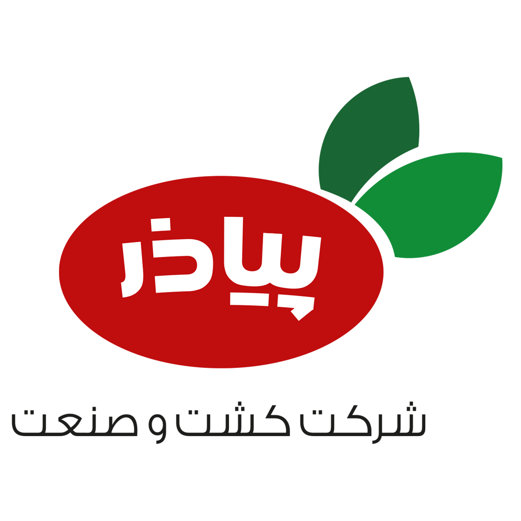 کشت و صنعت پیاذر(آسان)