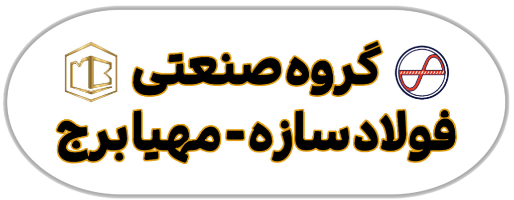 Foladsazh Khazar