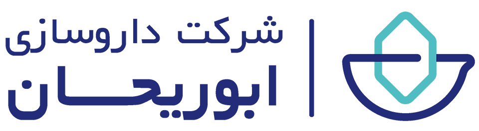 داروسازی ابوریحان