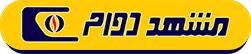 گروه تولیدی صنعتی مشهد دوام