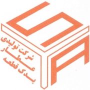 عطار یدک قطعه