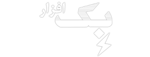 بک افزار