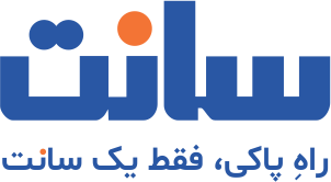لابراتوار تولیدی شیمیایی سانت