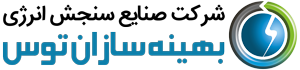 تولیدی بهینه سازان توس