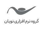 گروه نرم افزاری نویان