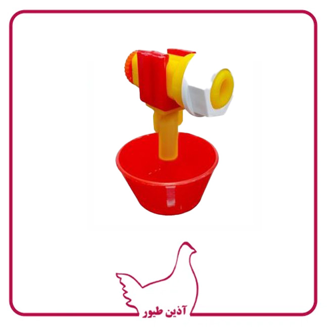 کاسه آبخوری دبه ای پارس