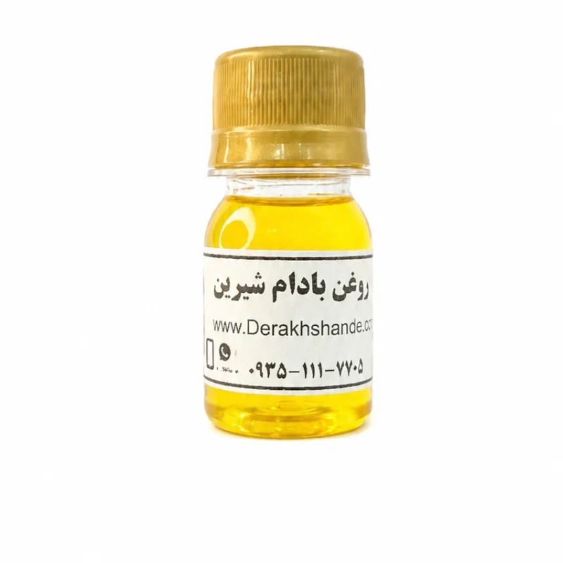 روغن بادام شیرین درخشنده