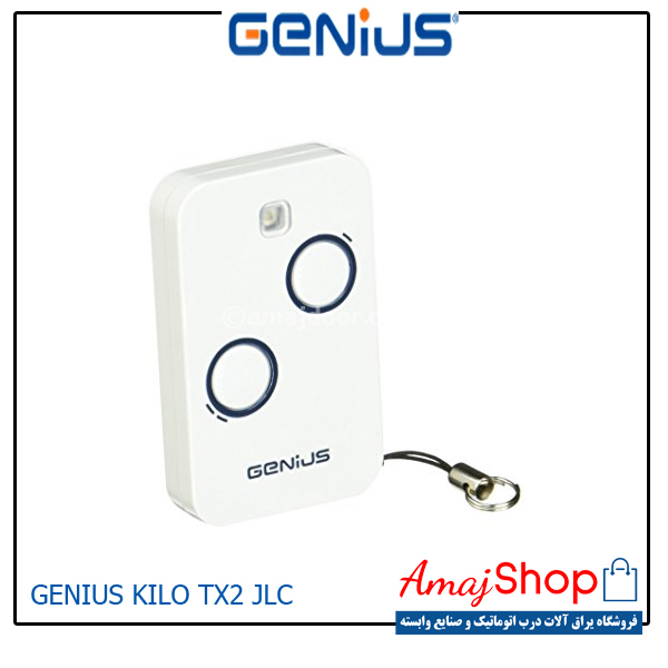 ریموت جنیوس ایتالیا -GENIUS KILO TX2 JLC